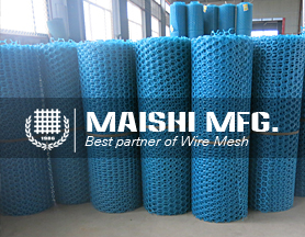 breeding plastic net